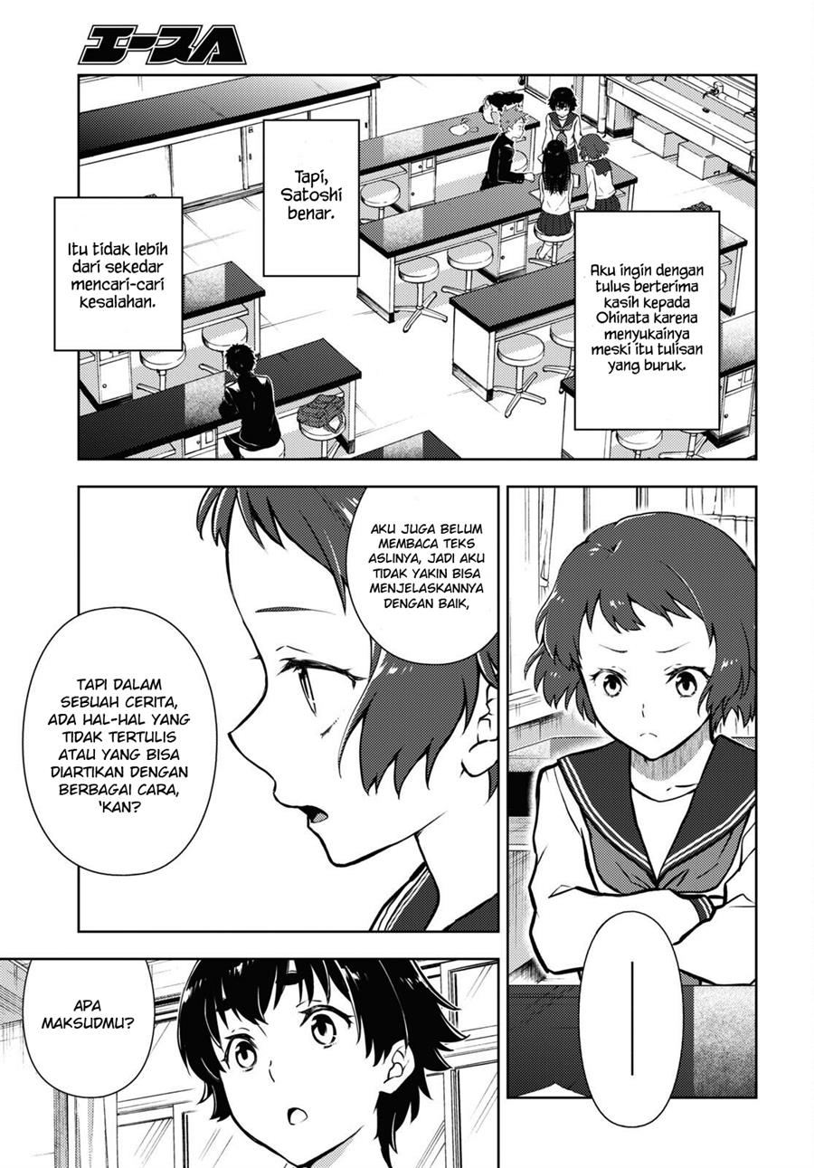 Chapter 112 - halaman 5