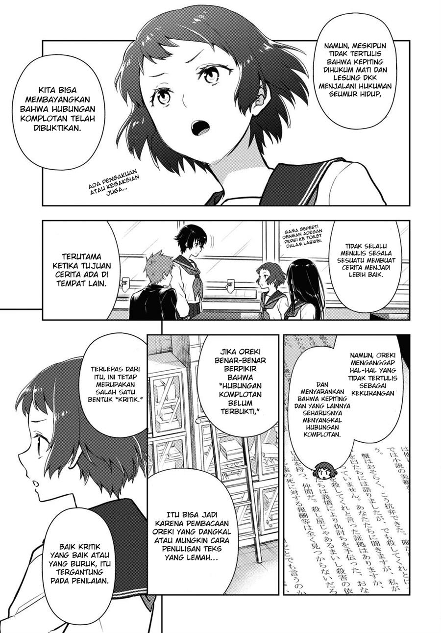Chapter 112 - halaman 7
