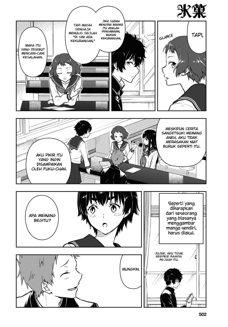 Chapter 112 - halaman 8