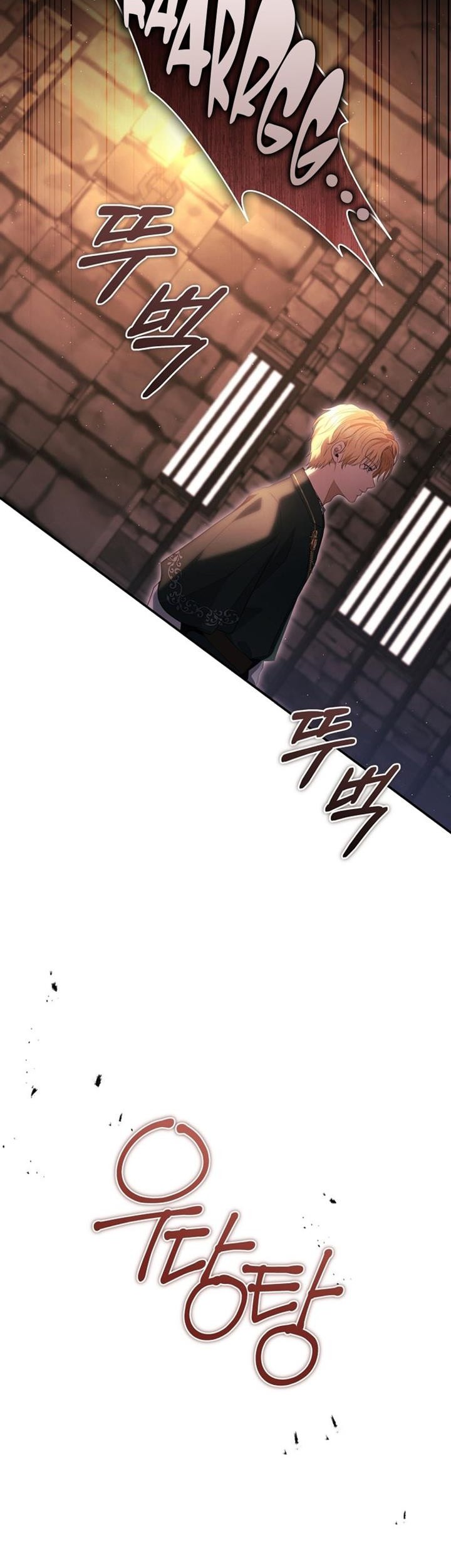 Chapter 36 - halaman 12