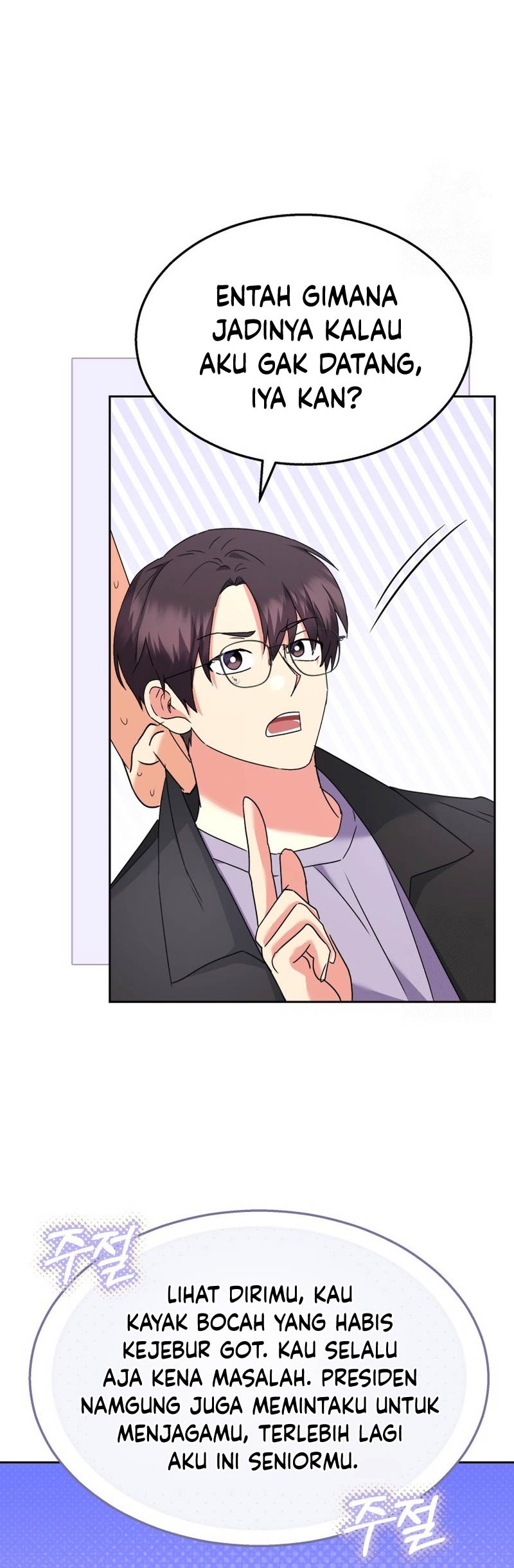 Chapter 58 - halaman 46