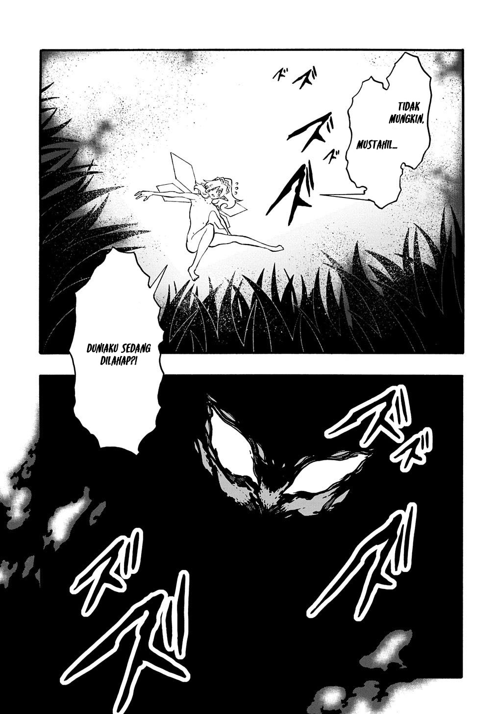 Chapter 37 - halaman 26