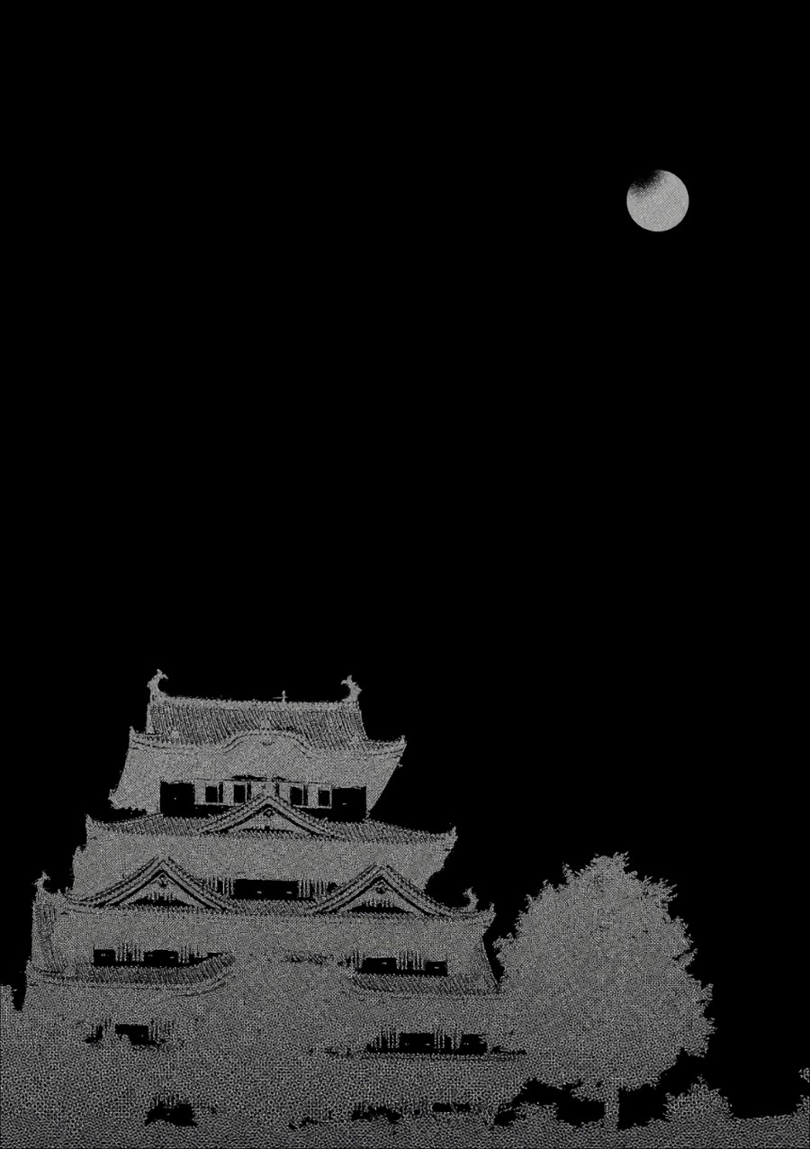 Chapter 48 - halaman 37