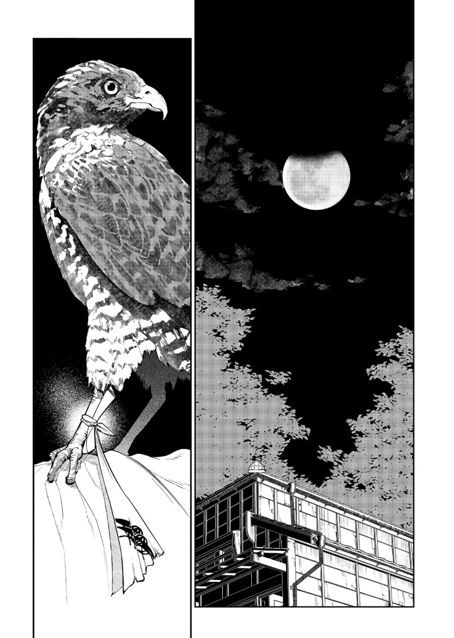 Chapter 48 - halaman 7