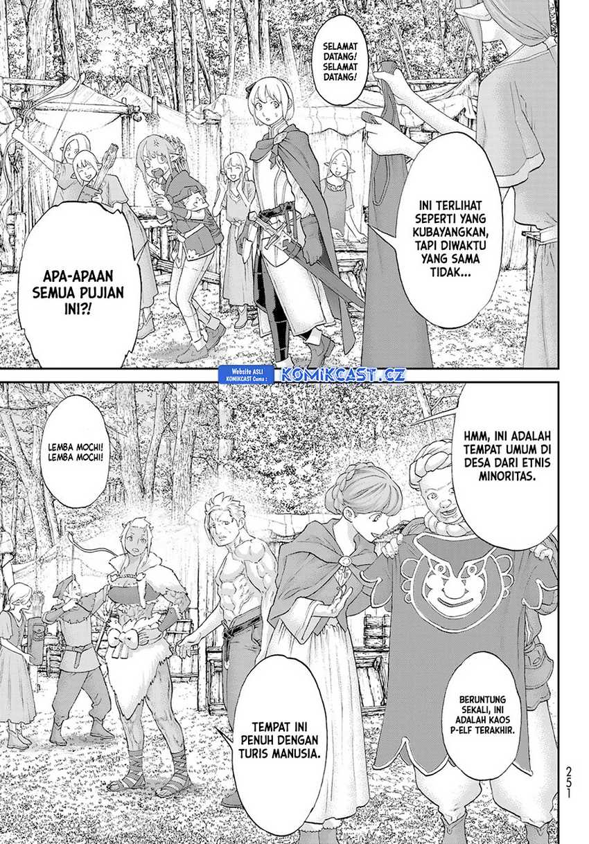 Chapter 70 - halaman 17