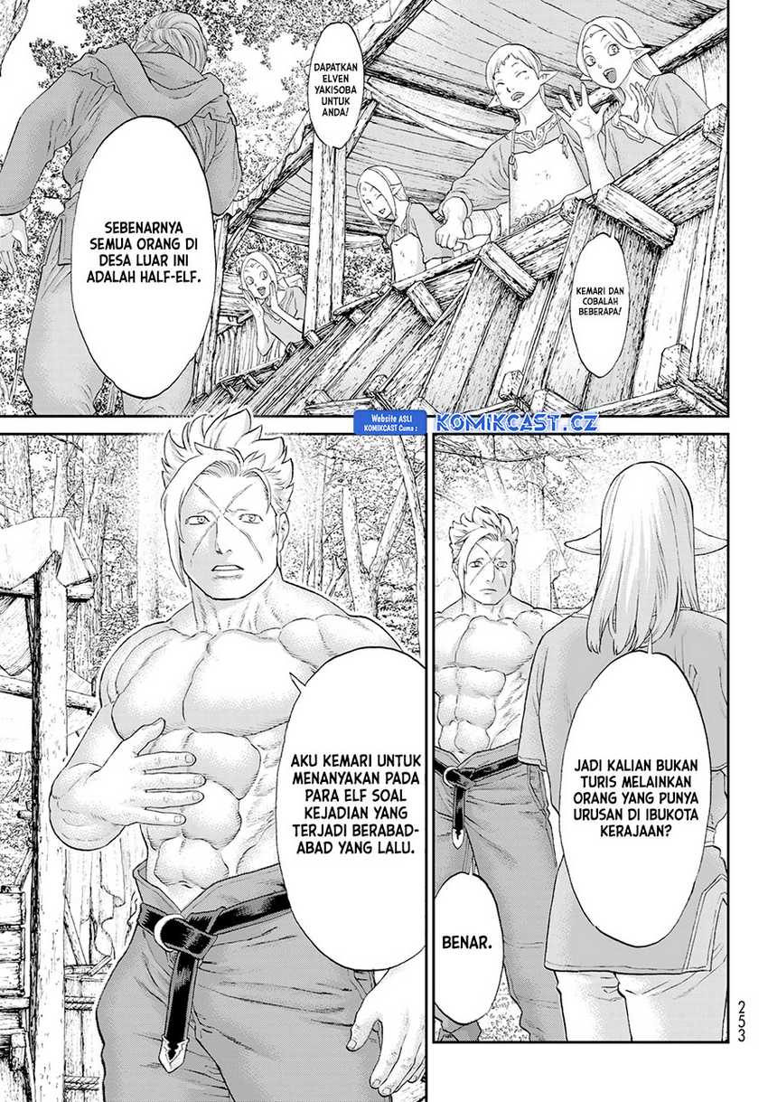 Chapter 70 - halaman 19