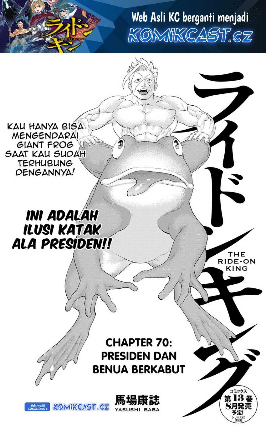 Chapter 70 - halaman 3