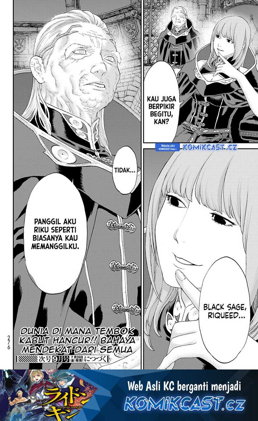Chapter 70 - halaman 42