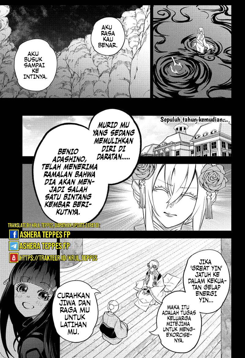 Chapter 110 - halaman 18