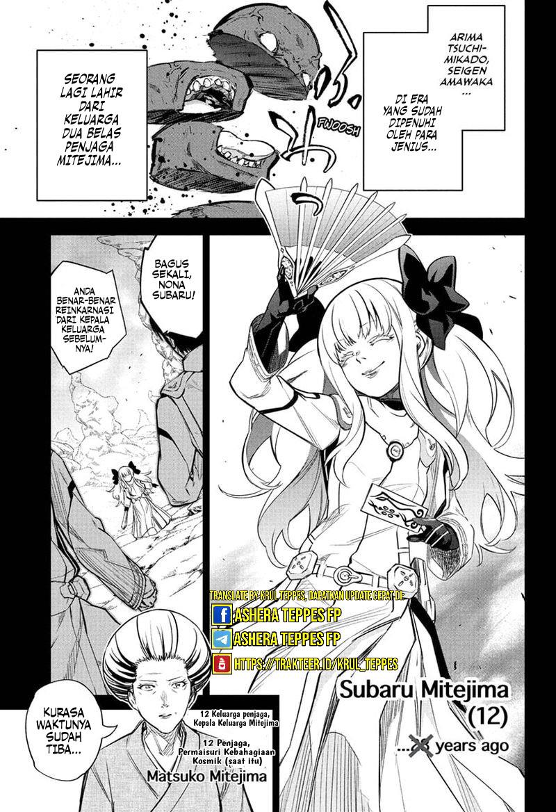 Chapter 110 - halaman 3