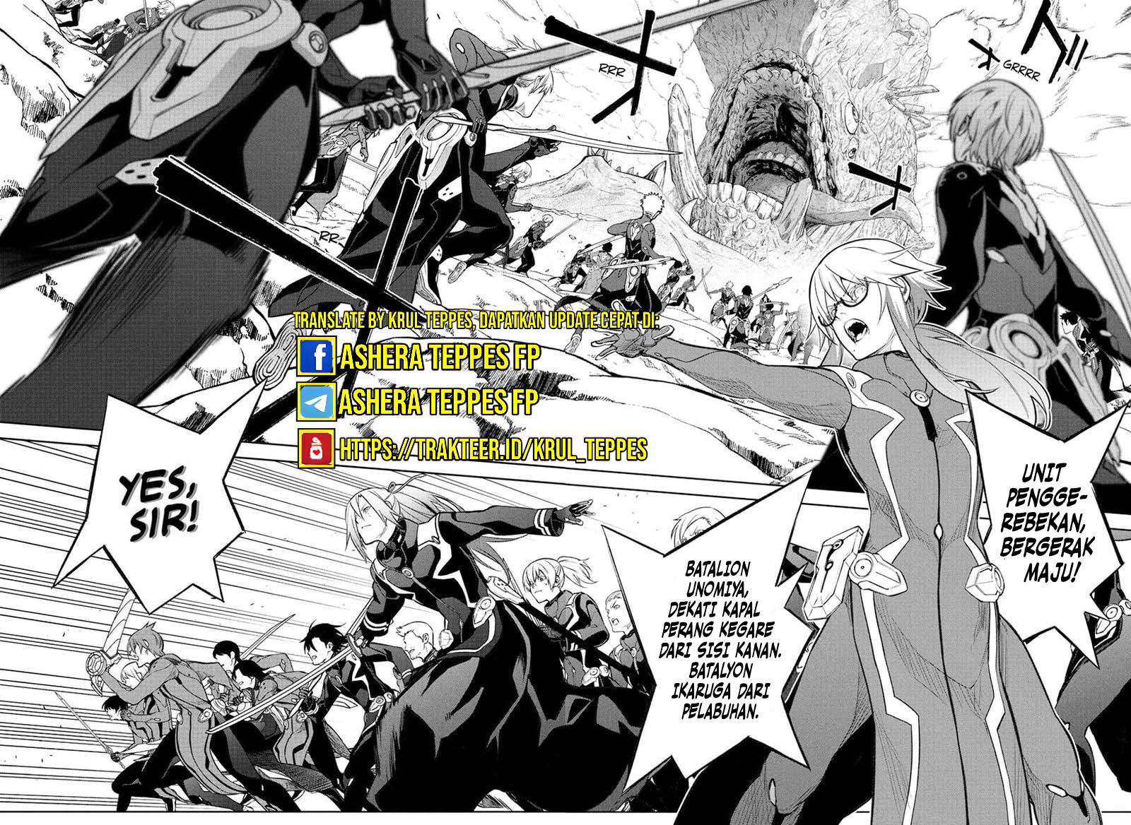 Chapter 110 - halaman 22