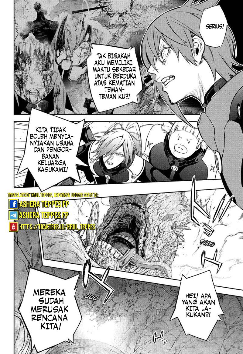 Chapter 110 - halaman 23