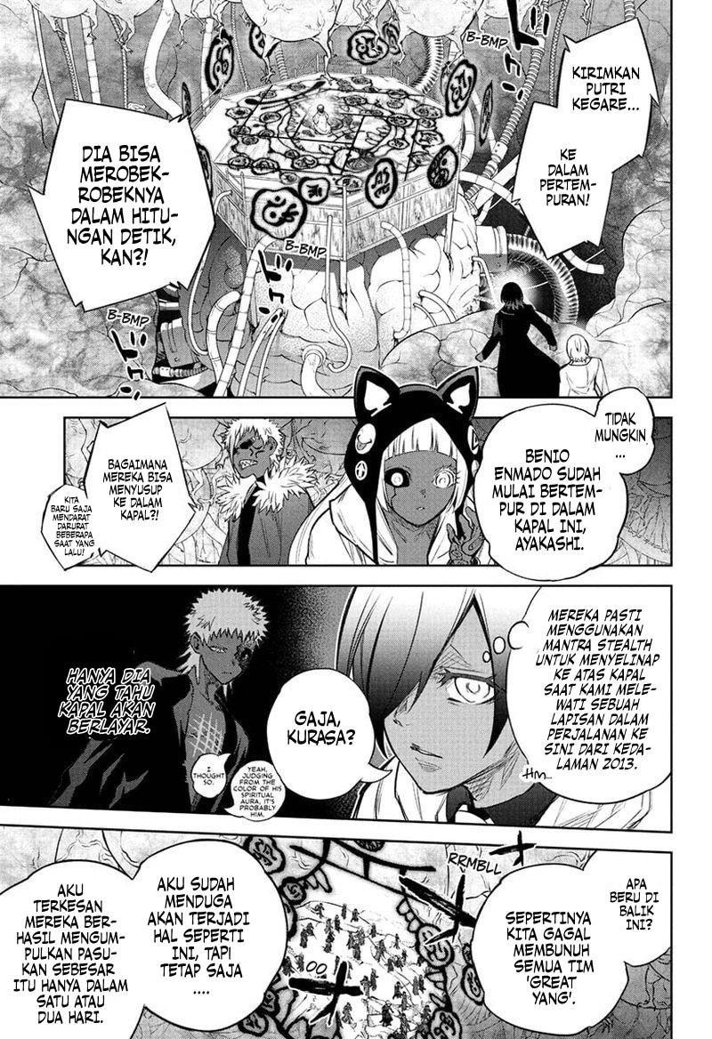 Chapter 110 - halaman 24