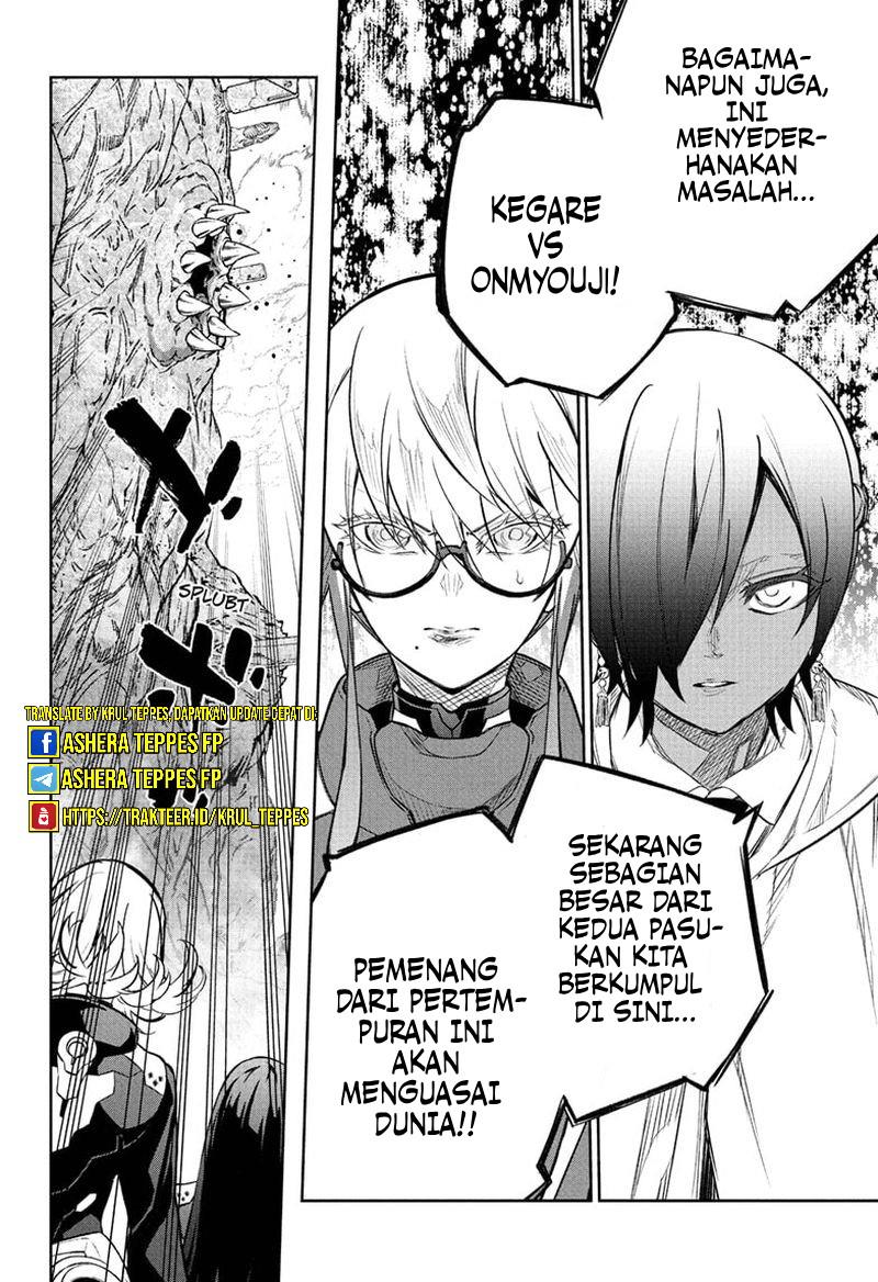 Chapter 110 - halaman 25
