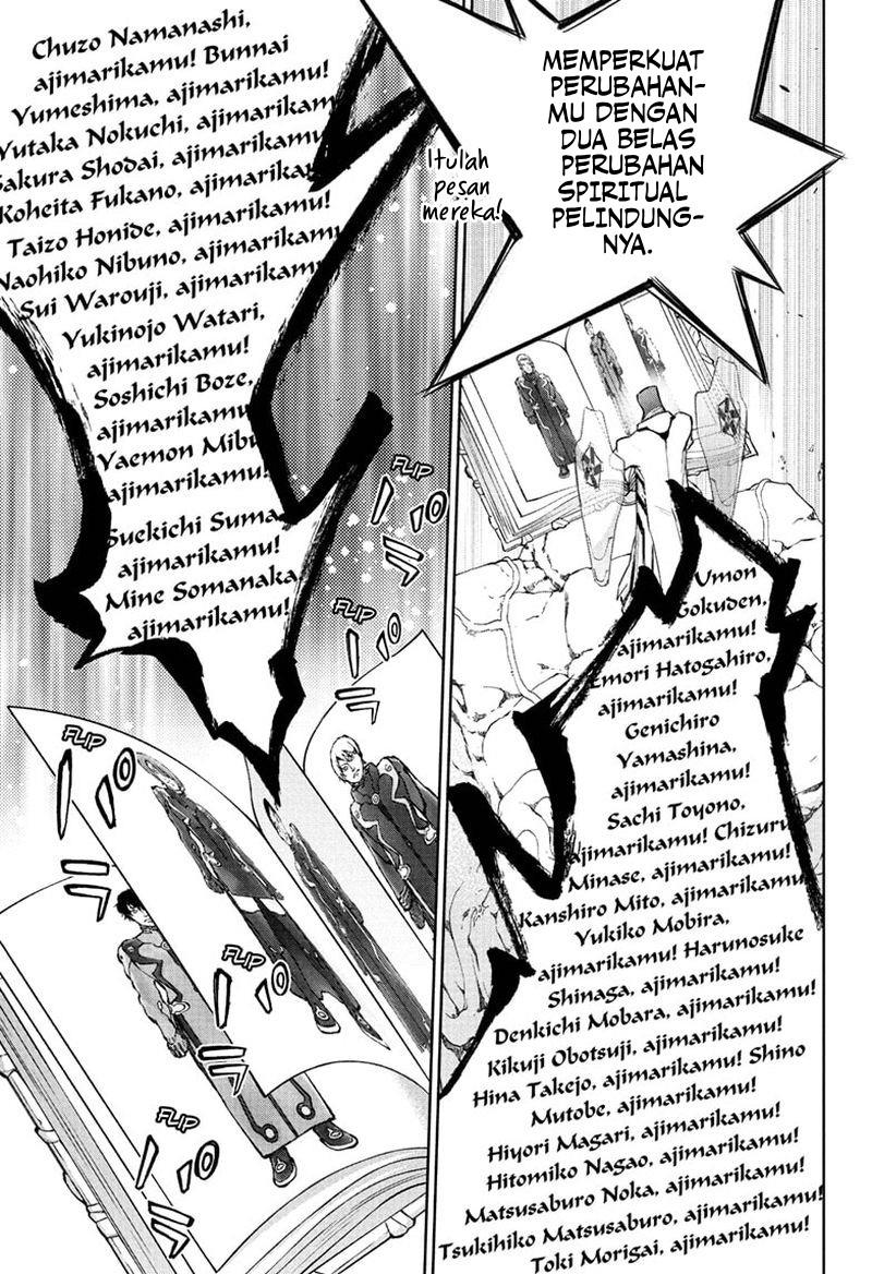 Chapter 110 - halaman 29