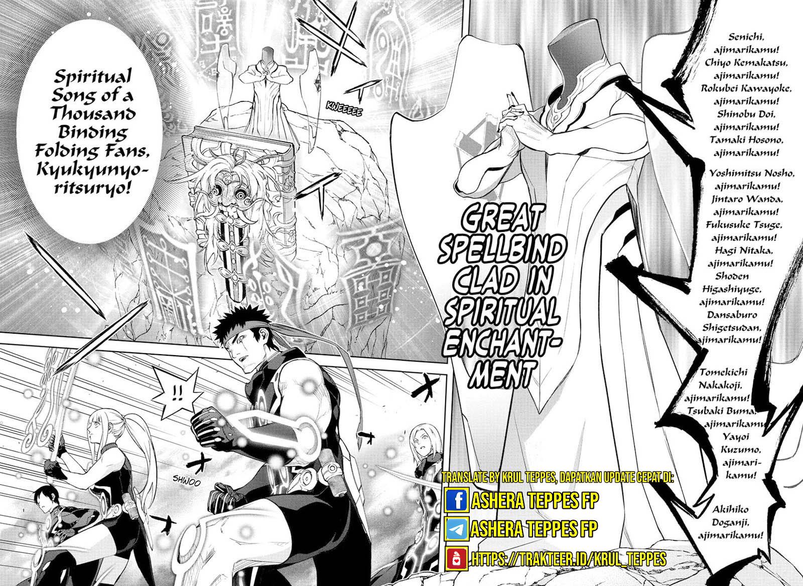 Chapter 110 - halaman 30