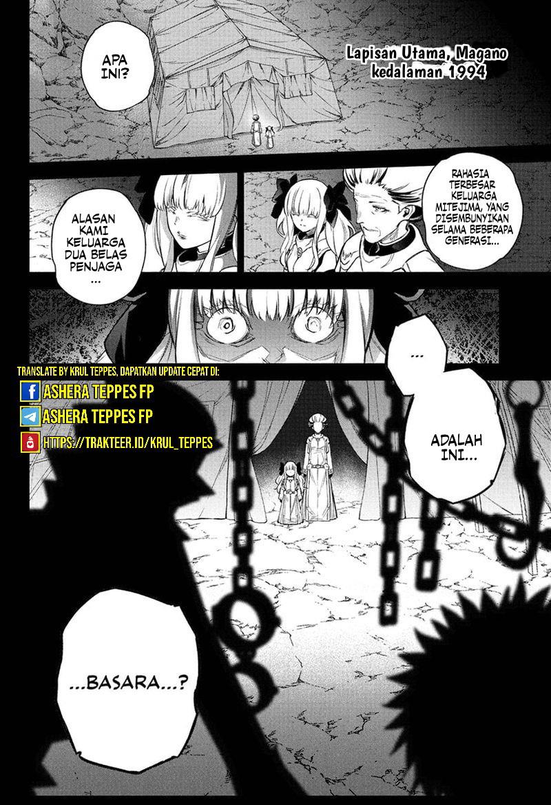 Chapter 110 - halaman 4