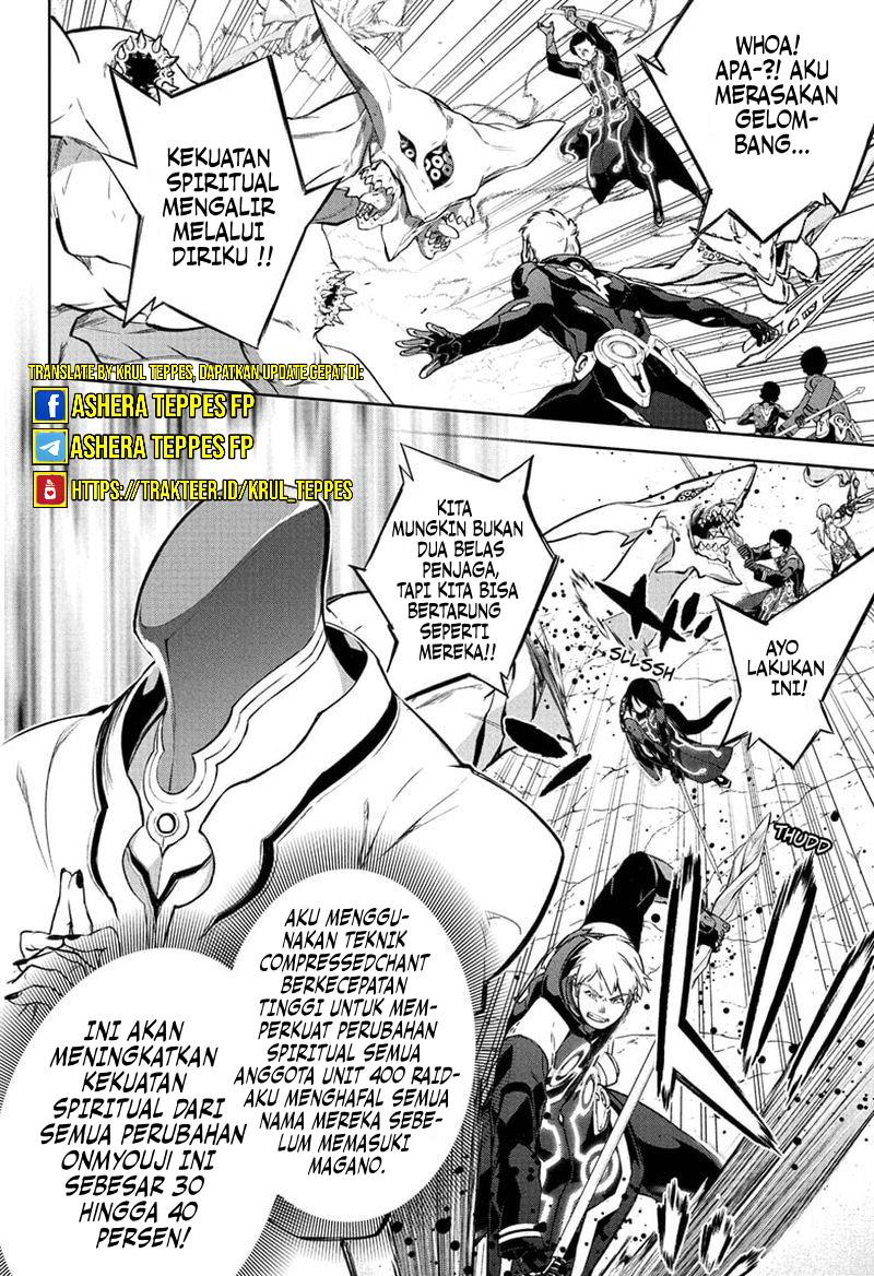 Chapter 110 - halaman 31