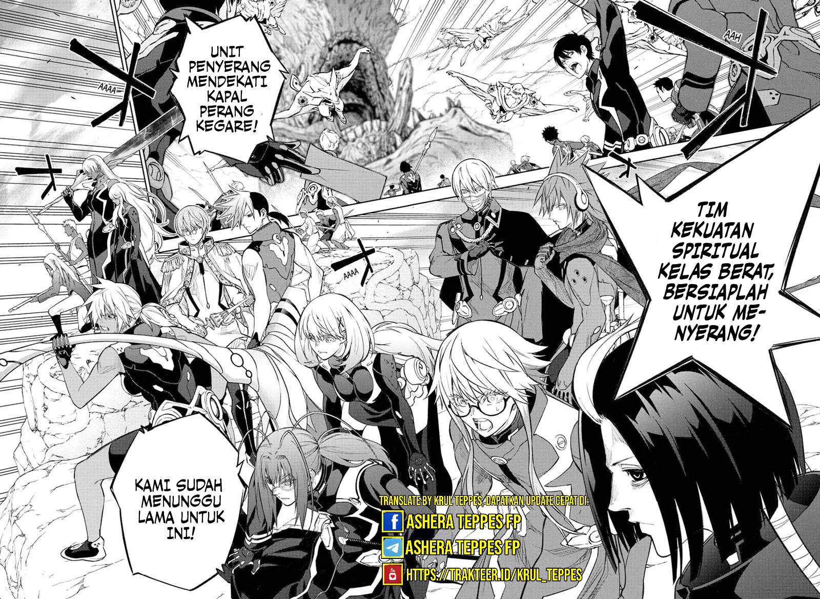 Chapter 110 - halaman 33