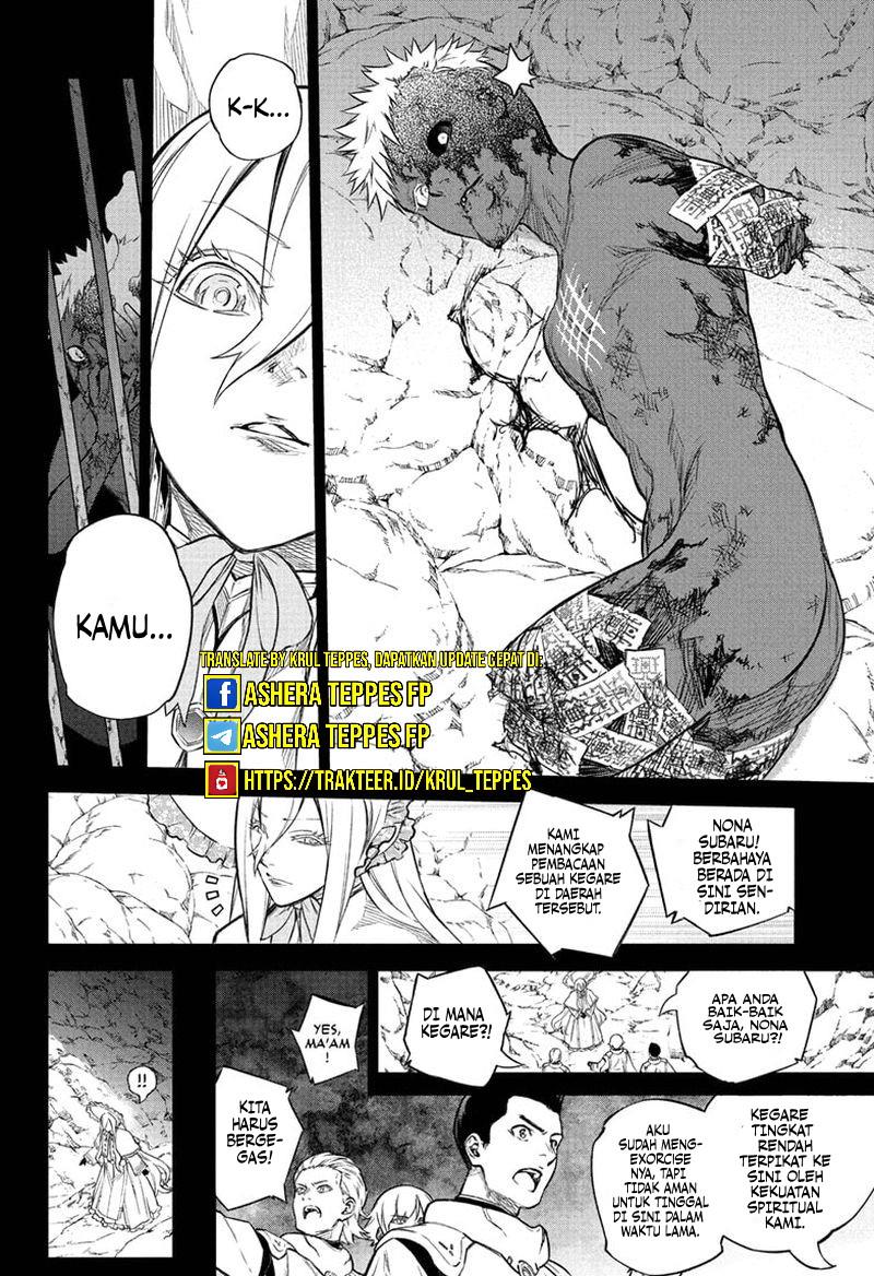 Chapter 110 - halaman 8