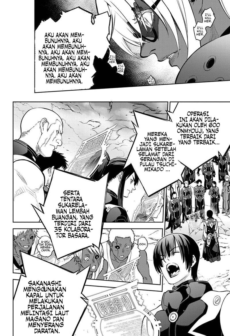 Chapter 109 - halaman 13