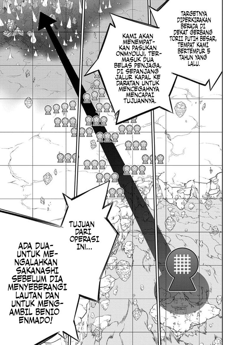 Chapter 109 - halaman 14