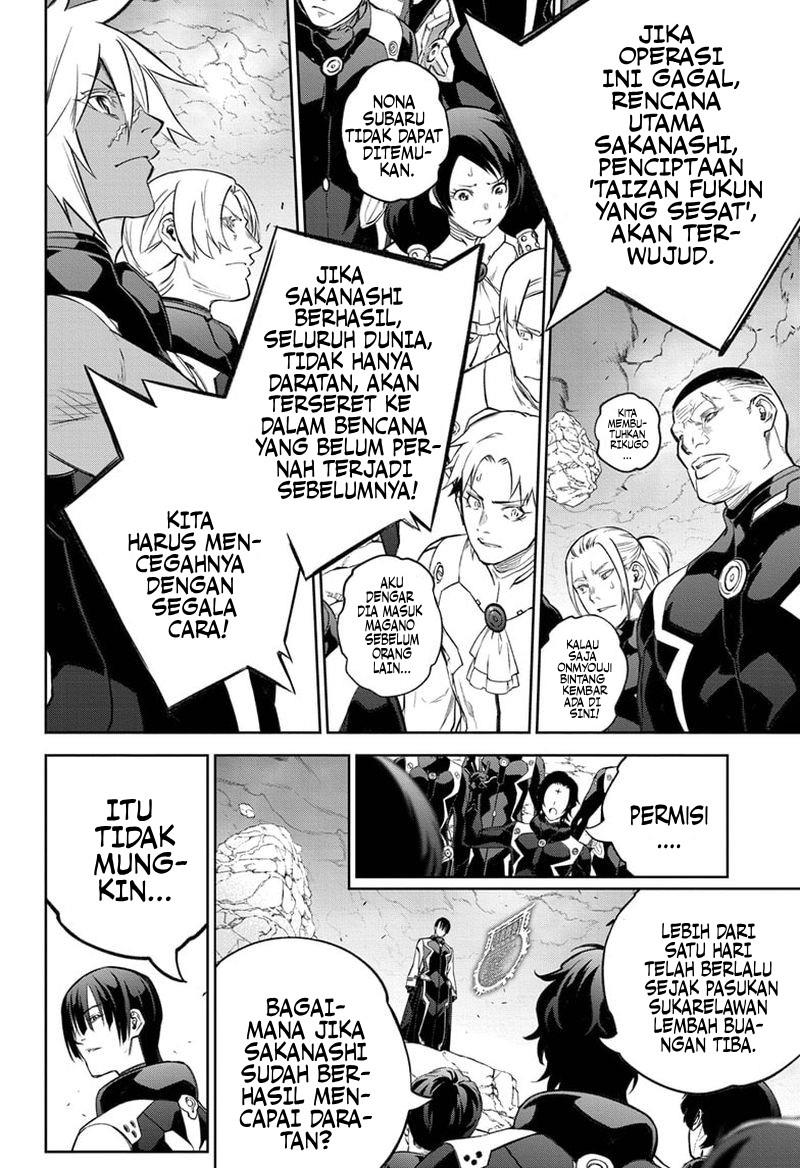 Chapter 109 - halaman 15