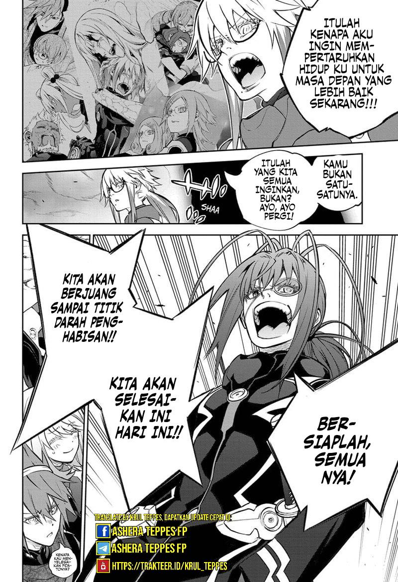 Chapter 109 - halaman 17