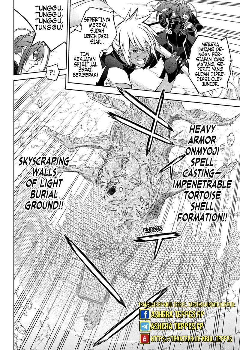 Chapter 109 - halaman 21