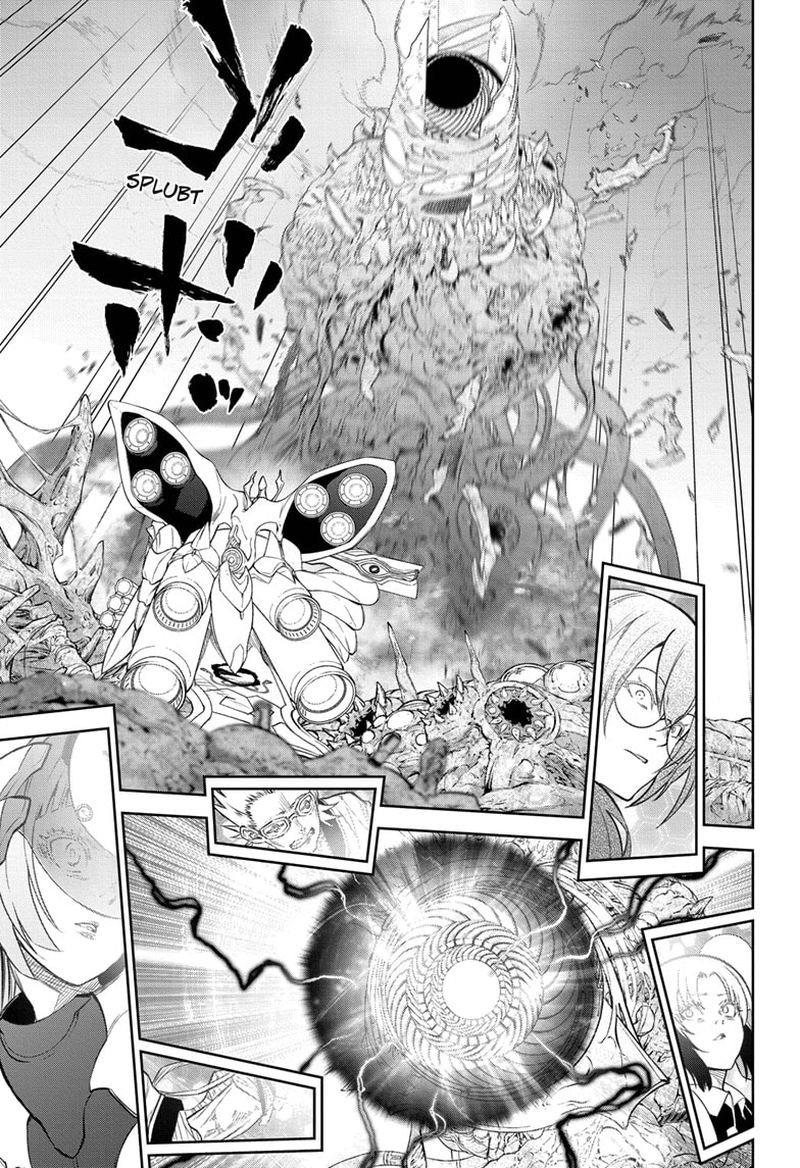 Chapter 109 - halaman 30