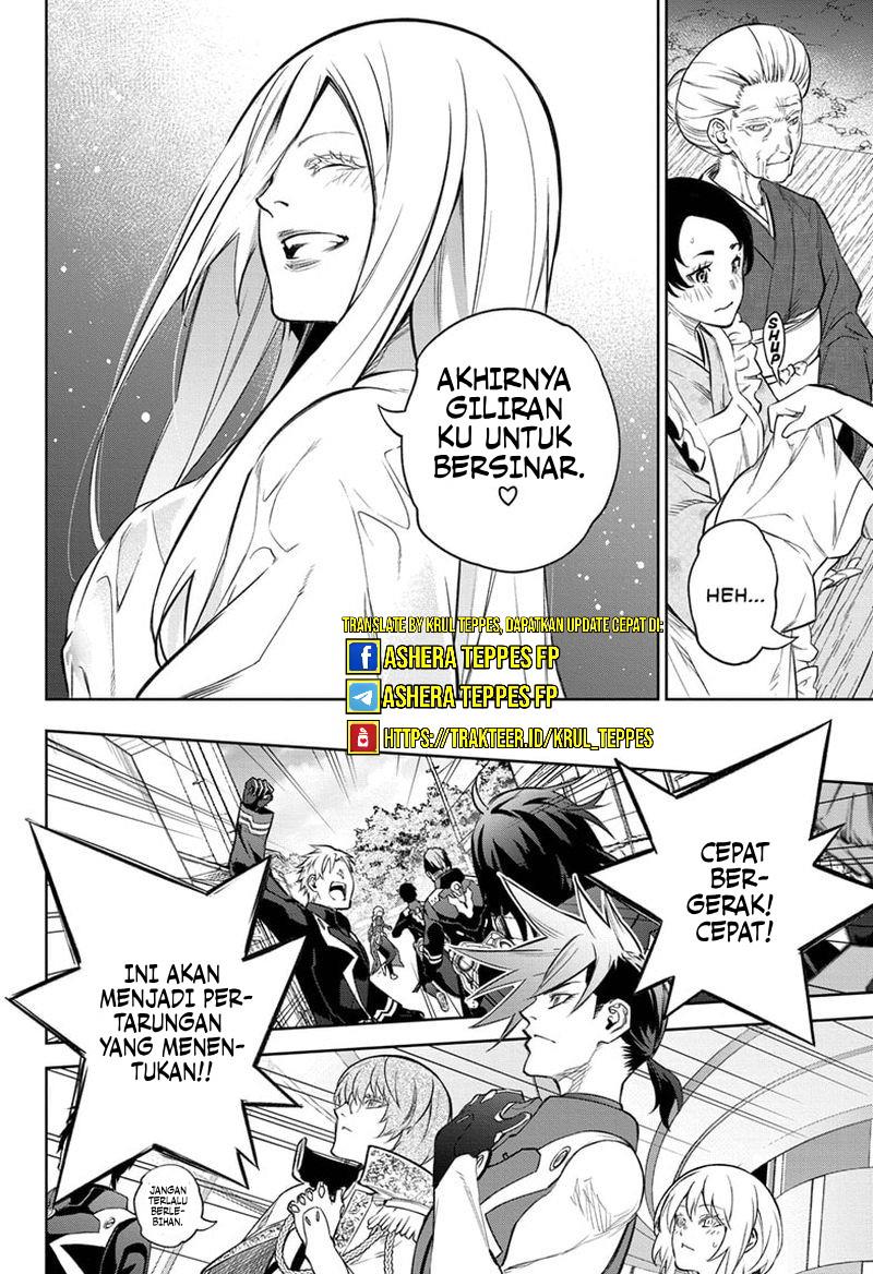 Chapter 109 - halaman 4