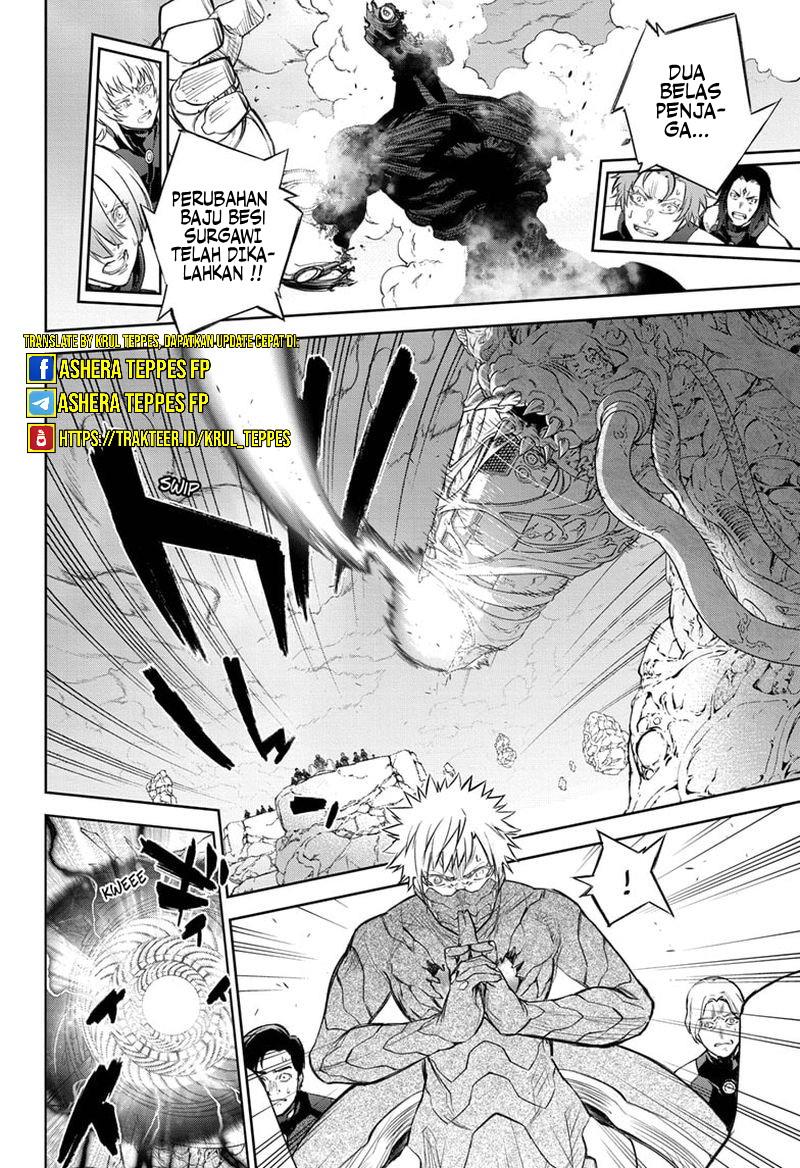 Chapter 109 - halaman 32