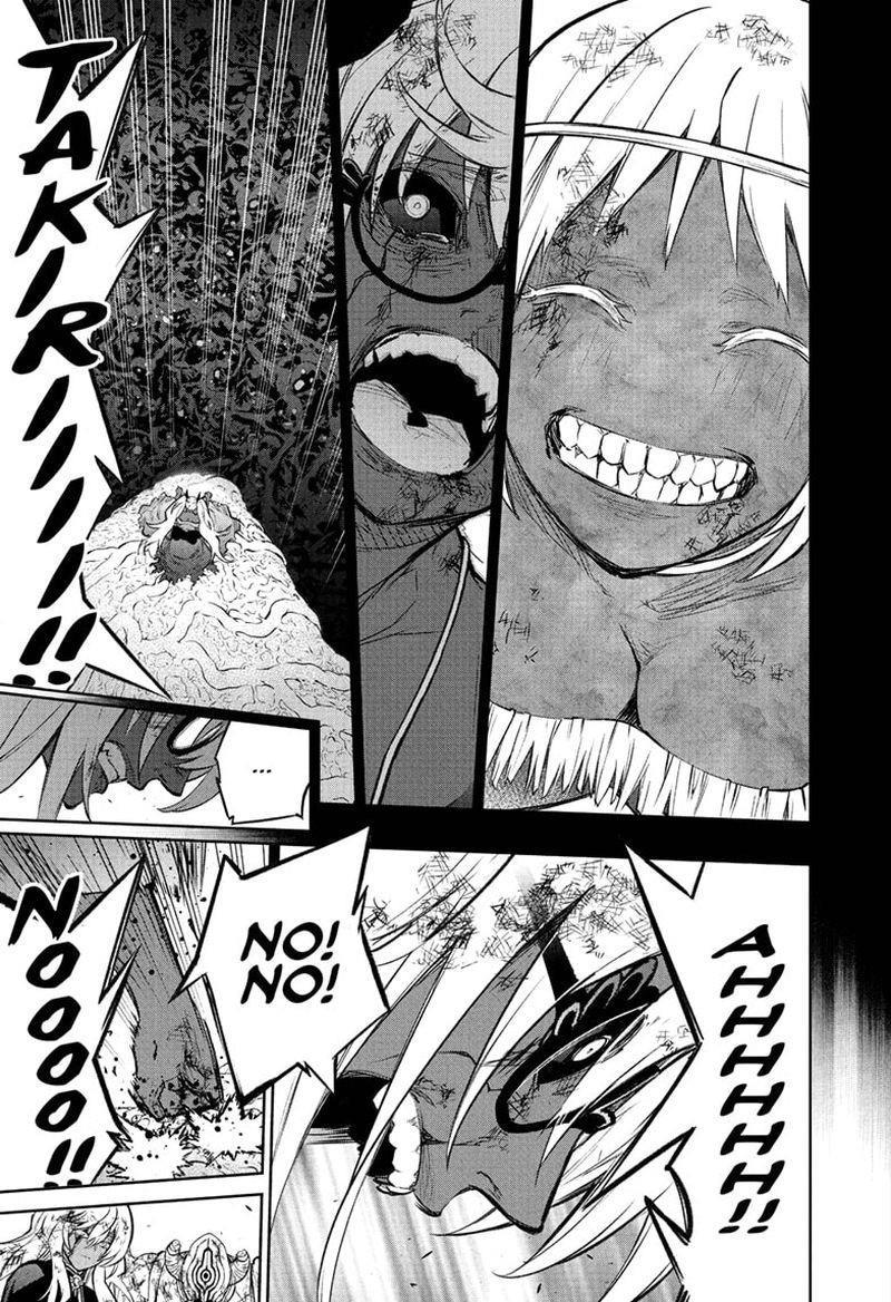 Chapter 108 - halaman 15