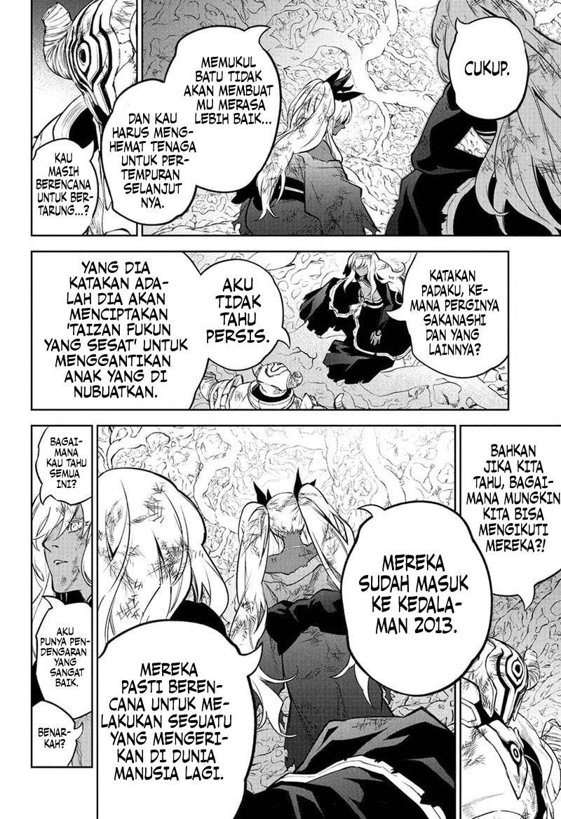 Chapter 108 - halaman 16