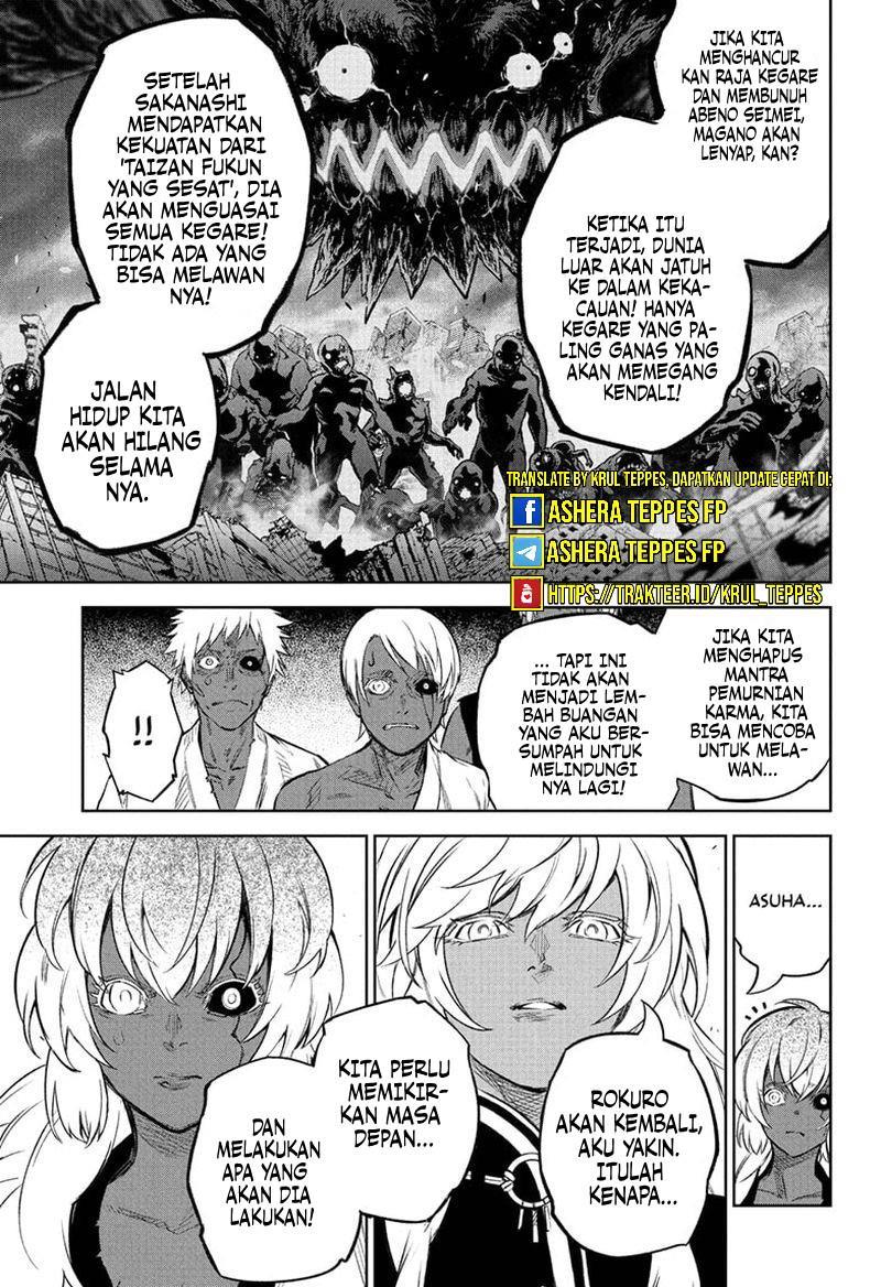 Chapter 108 - halaman 21