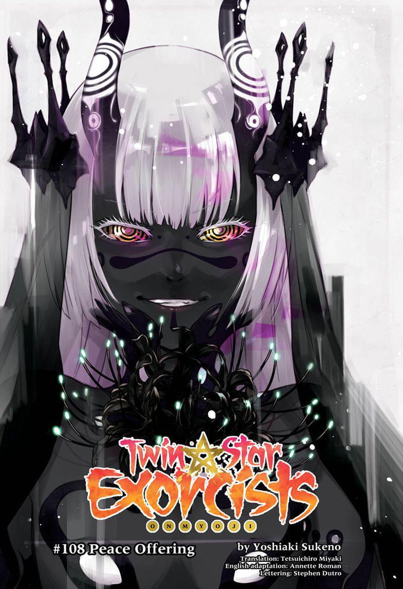 Chapter 108 - halaman 3
