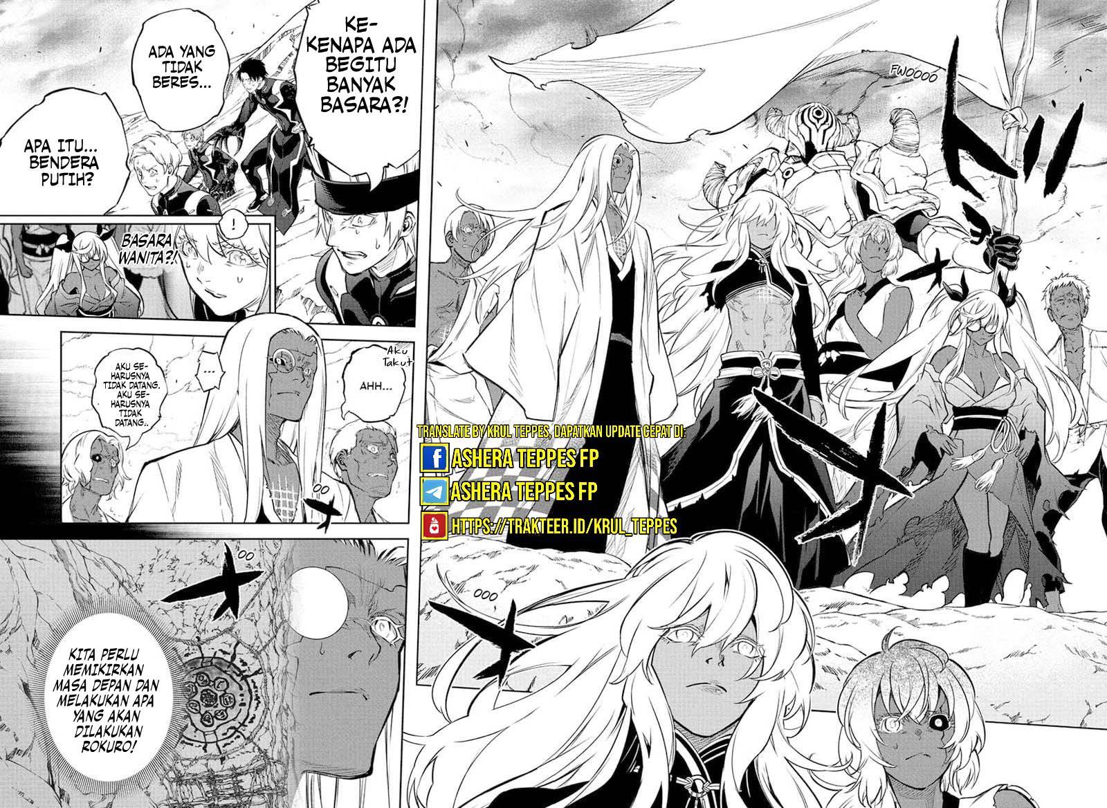 Chapter 108 - halaman 24