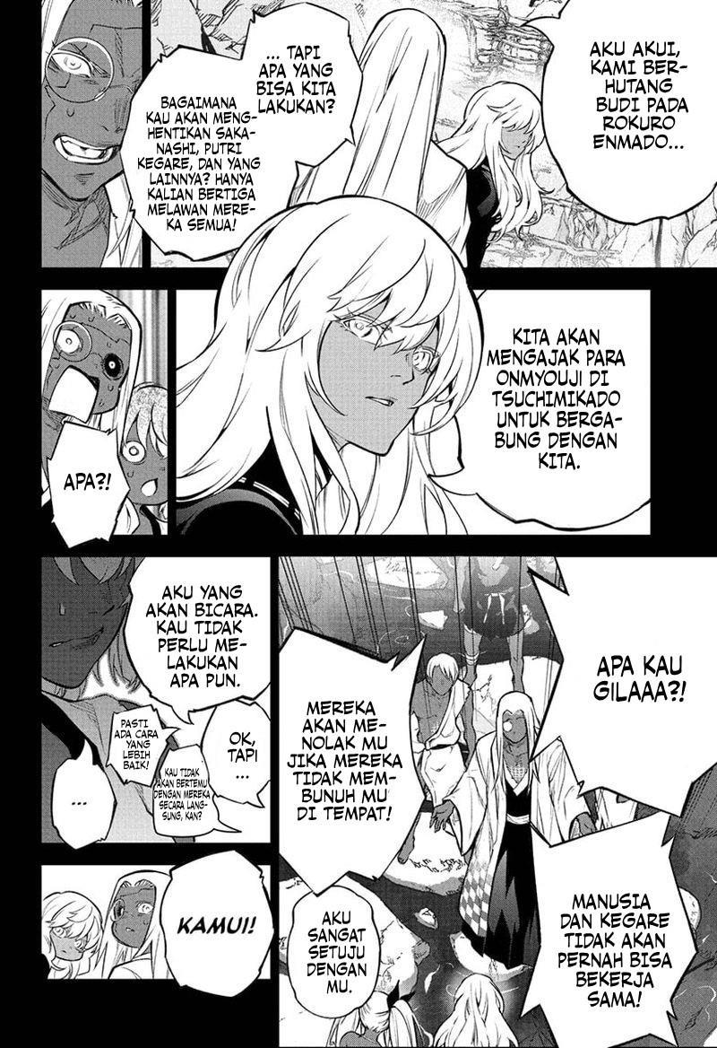 Chapter 108 - halaman 25