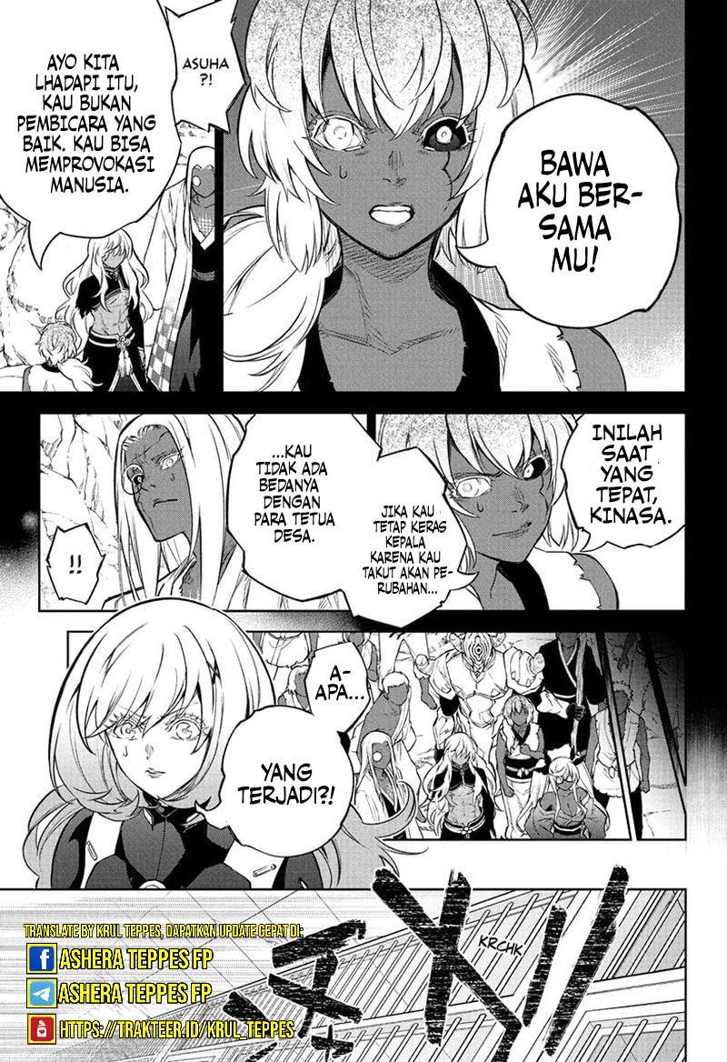 Chapter 108 - halaman 26