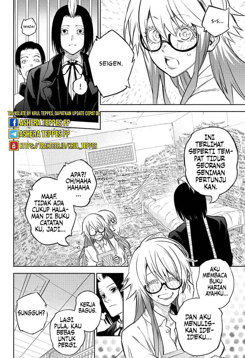 Chapter 108 - halaman 27