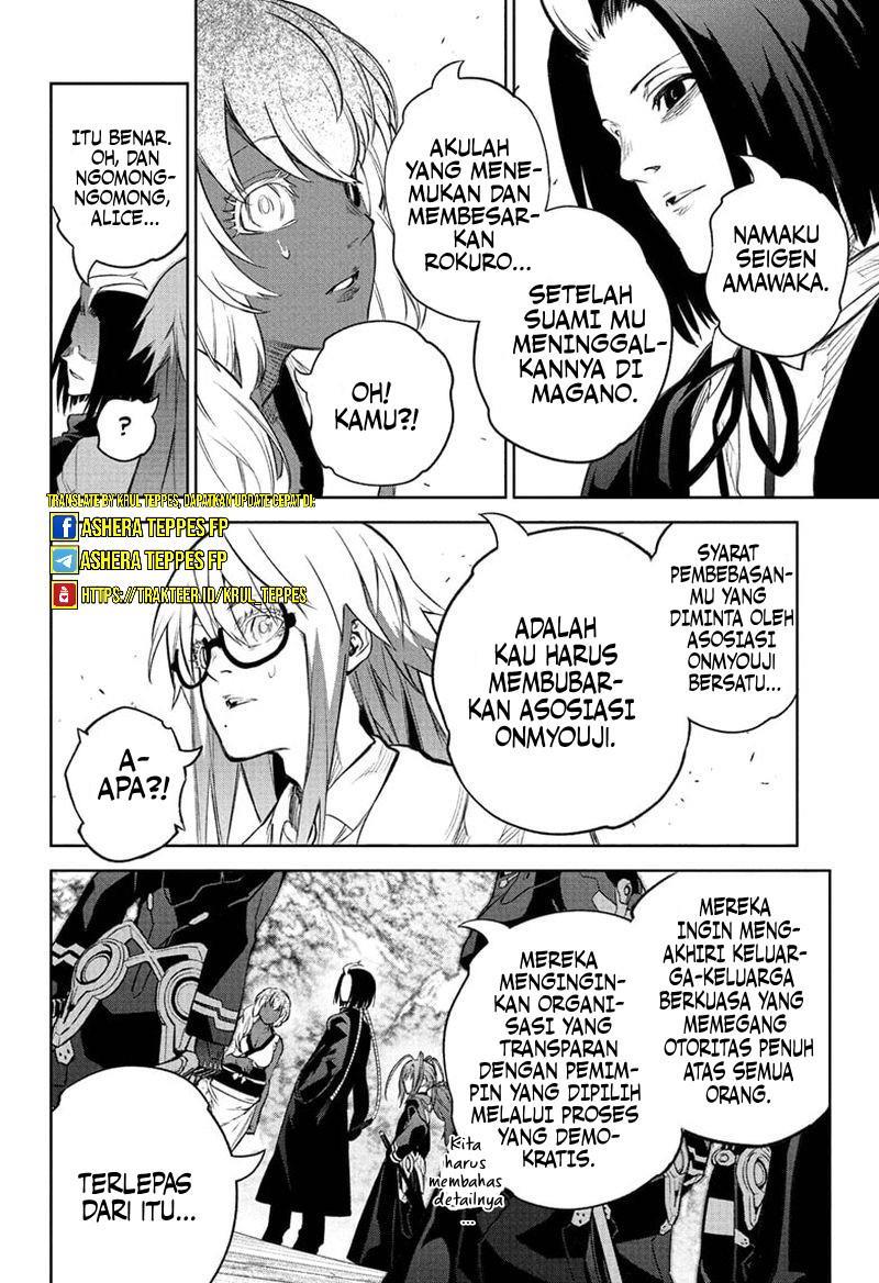 Chapter 108 - halaman 39