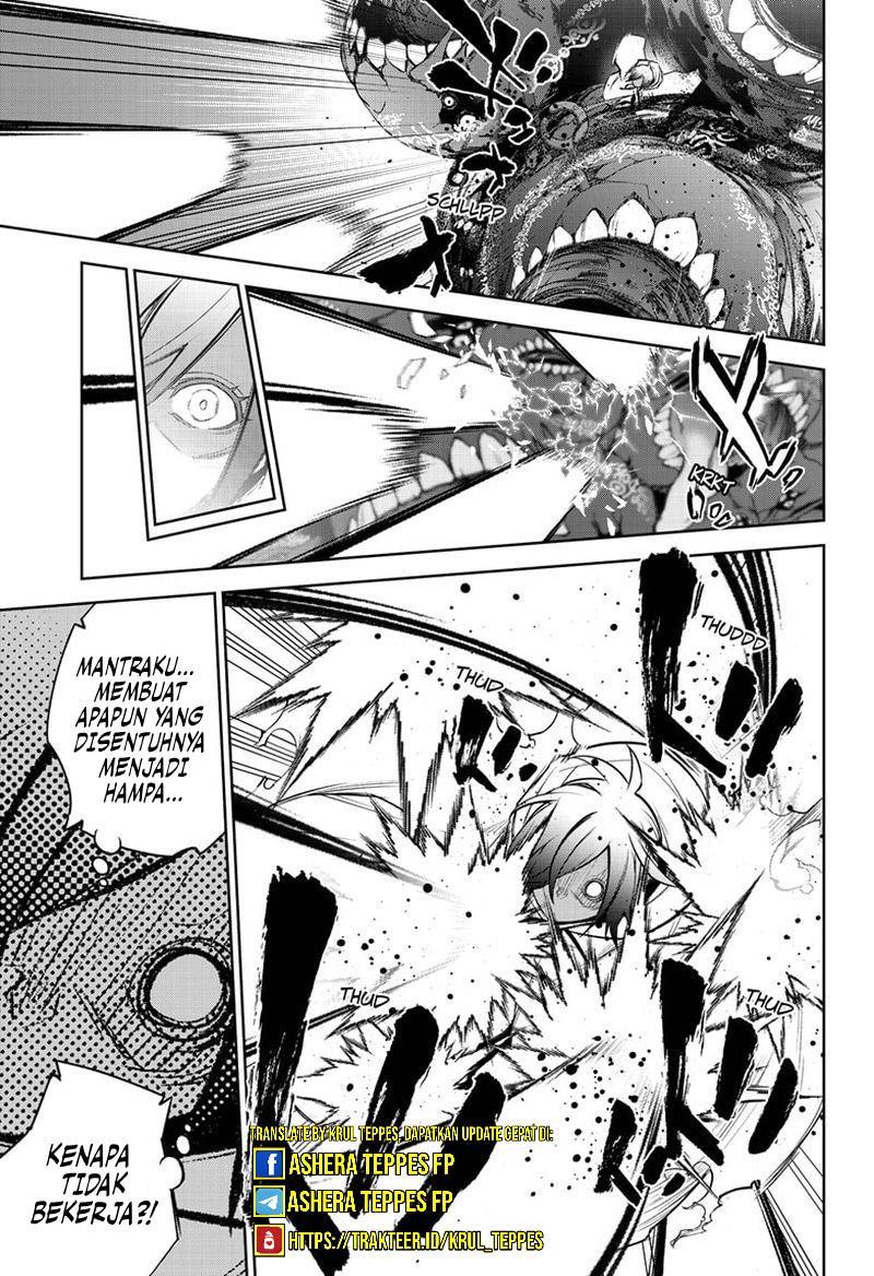 Chapter 107 - halaman 14