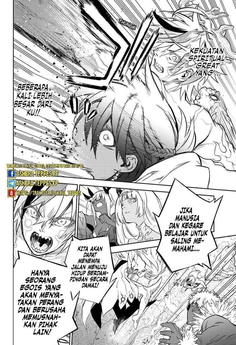 Chapter 107 - halaman 15