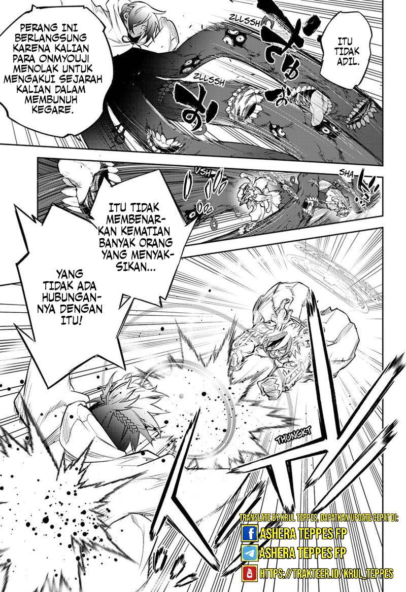 Chapter 107 - halaman 16