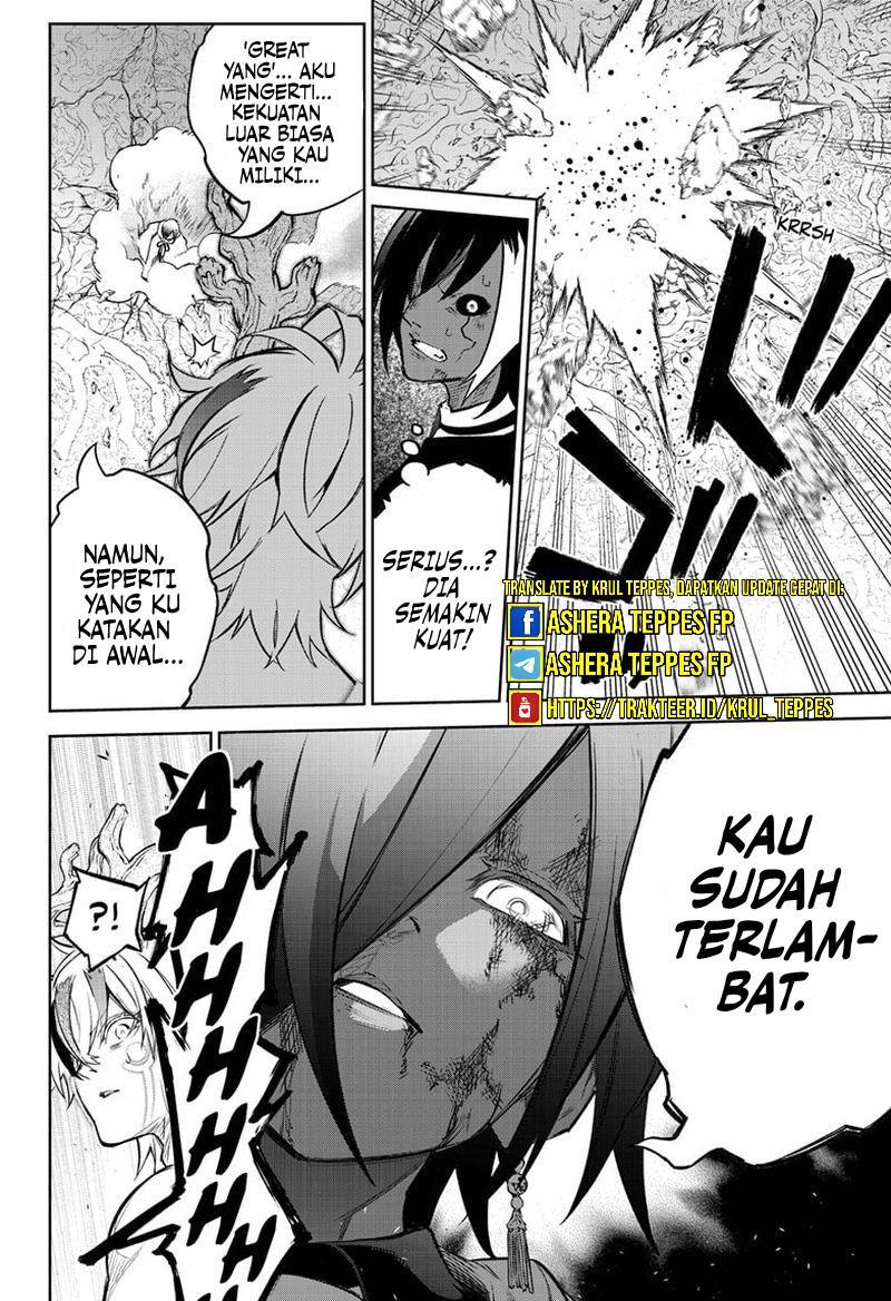 Chapter 107 - halaman 17