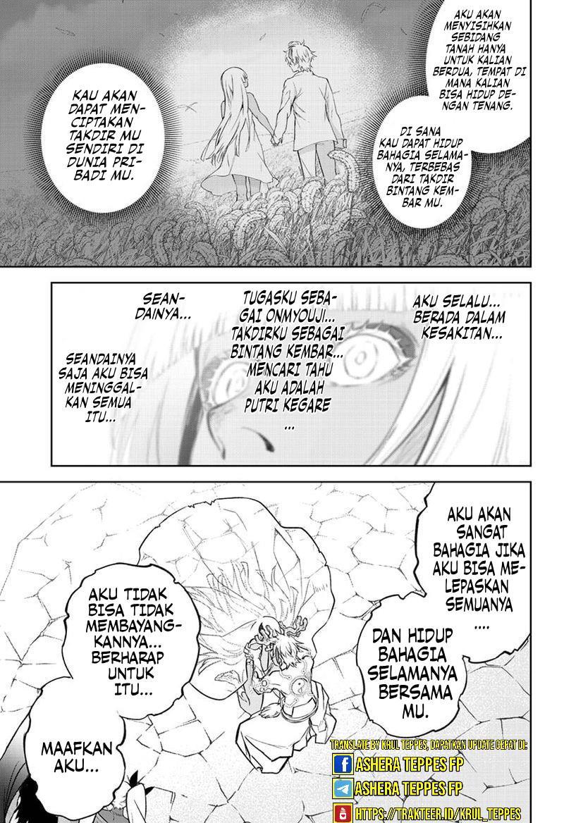 Chapter 107 - halaman 22