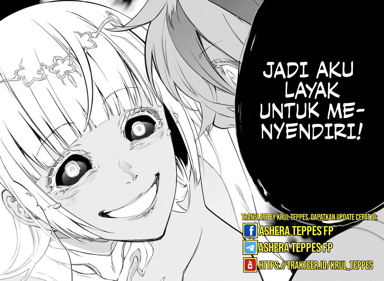 Chapter 107 - halaman 25