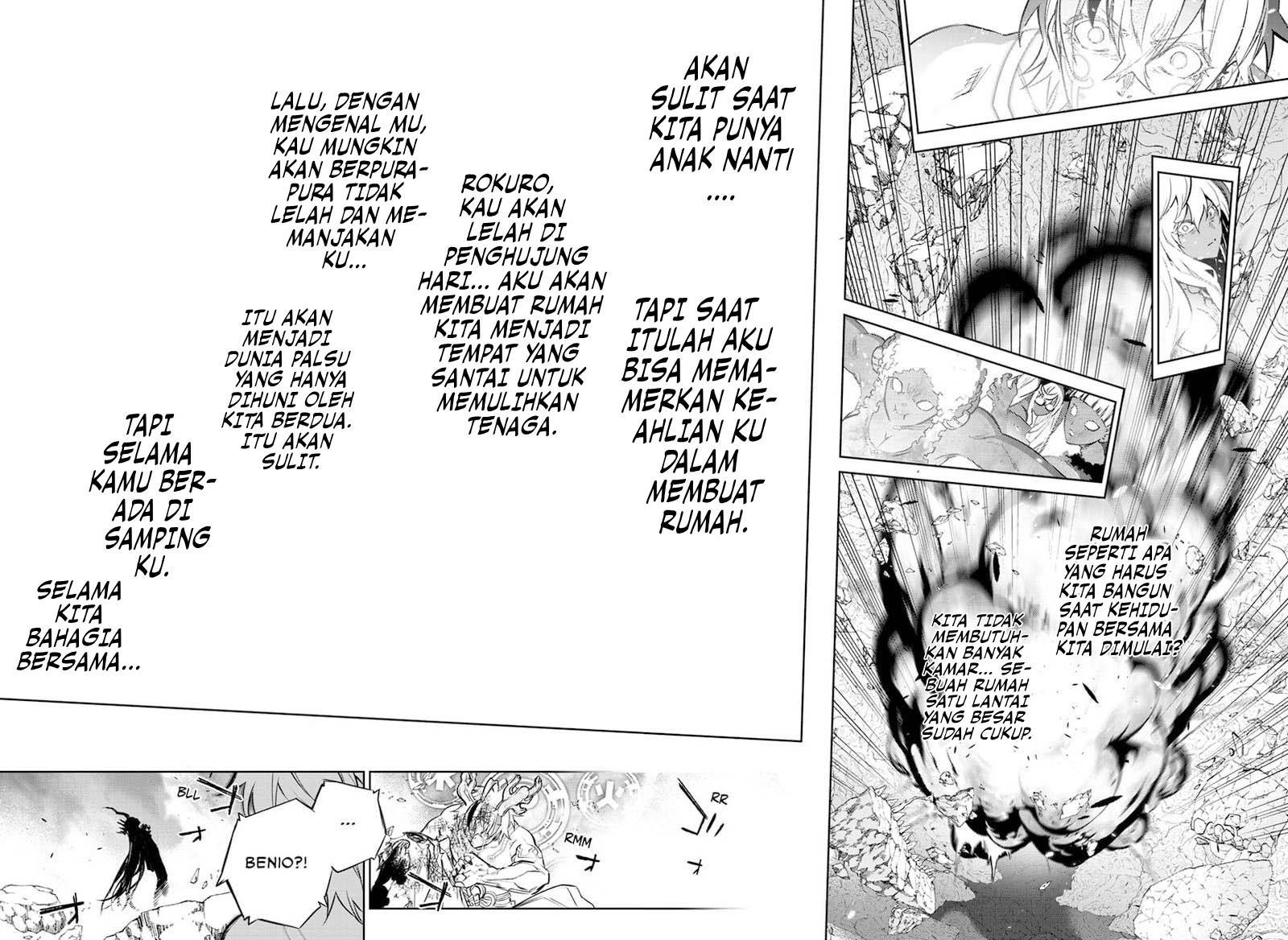 Chapter 107 - halaman 26