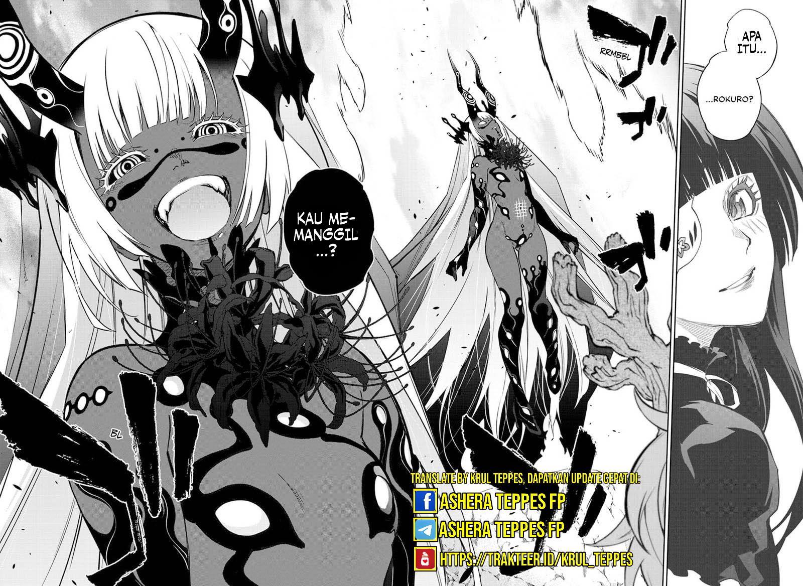 Chapter 107 - halaman 27