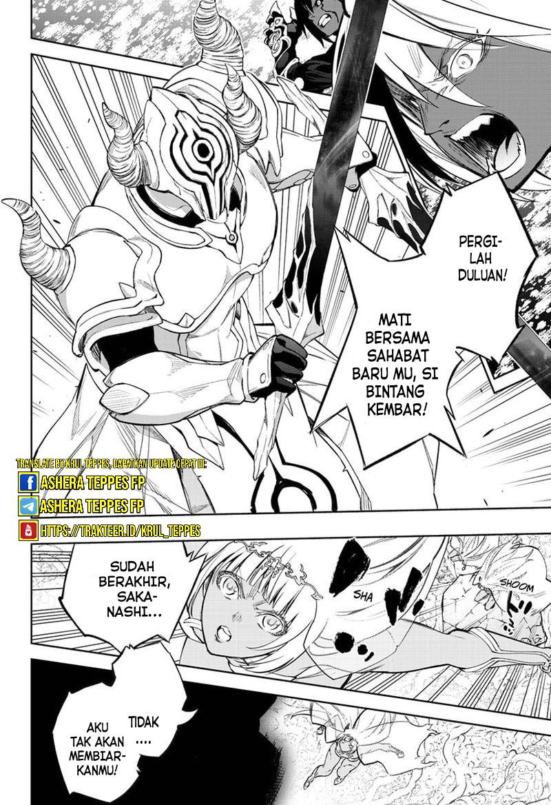 Chapter 106 - halaman 12